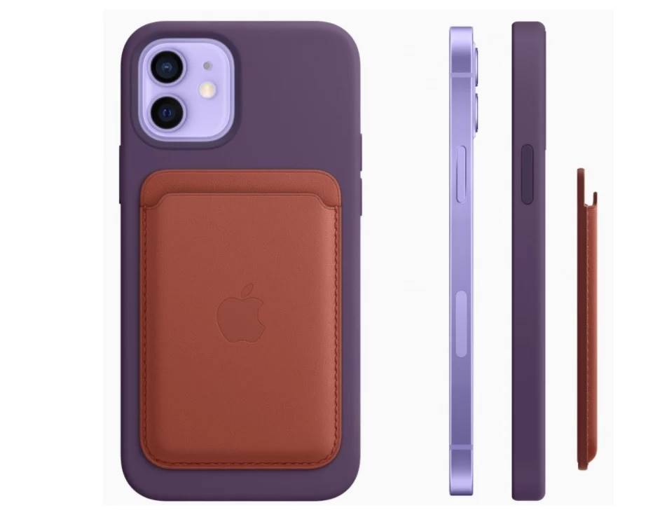 ▷ Los iPhone 12 y 12 Mini reciben una variante en color morado » ERdC
