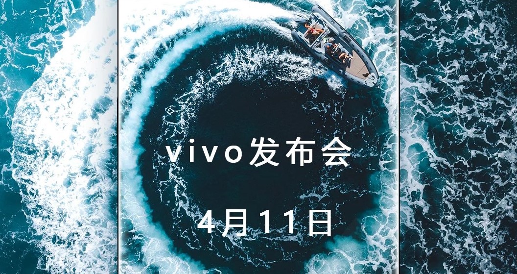 Vivo-X-fold-X-note-vivo-pad-launch-date-poster-featured-erdc