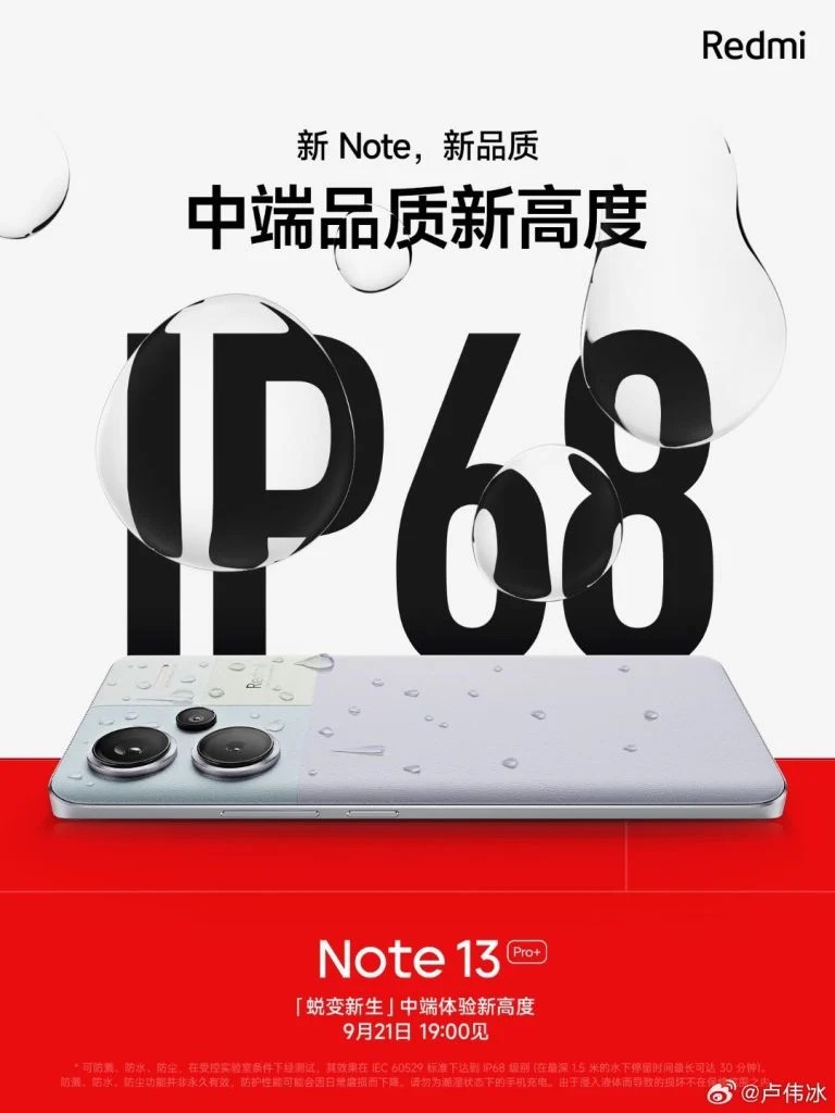 Redmi-Note-13-Pro-Plus-IP68-a-erdc