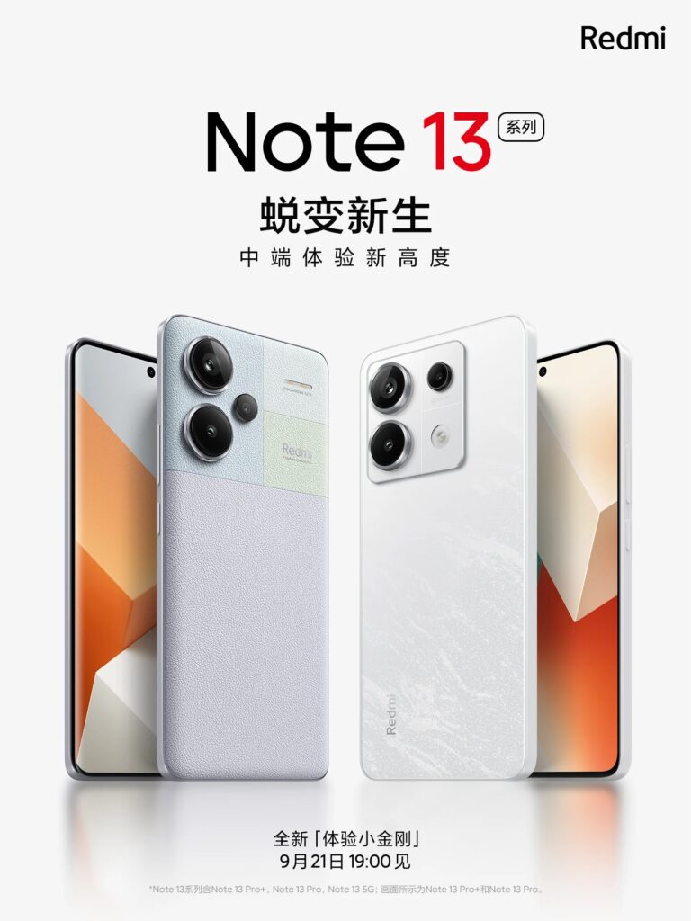 Nuevos Xiaomi Redmi Note 13 y 13 Pro: quién es quién en la nueva