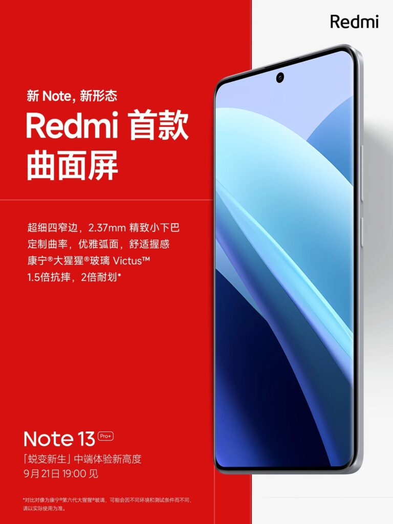 Se rumorea que Xiaomi Redmi Note 13 Pro y Redmi Note 13 Pro Plus