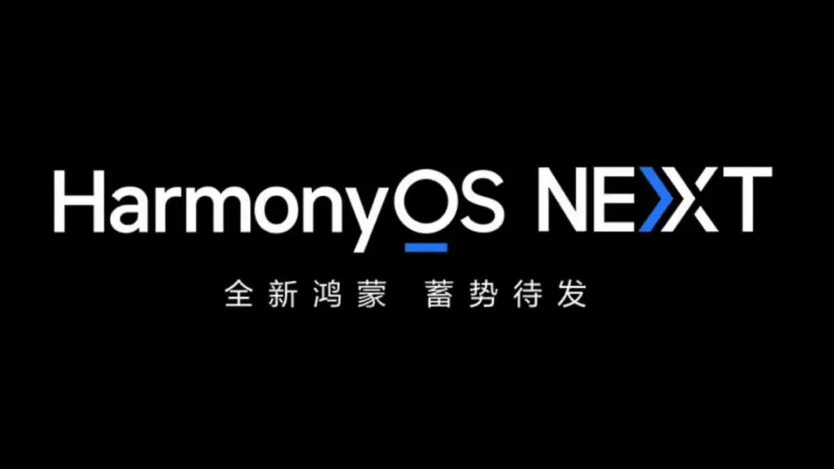 HarmonyOS Next ya cuenta con fecha de lanzamiento oficial