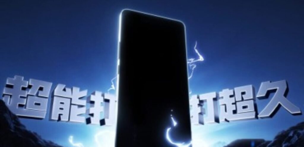 Realme GT 7