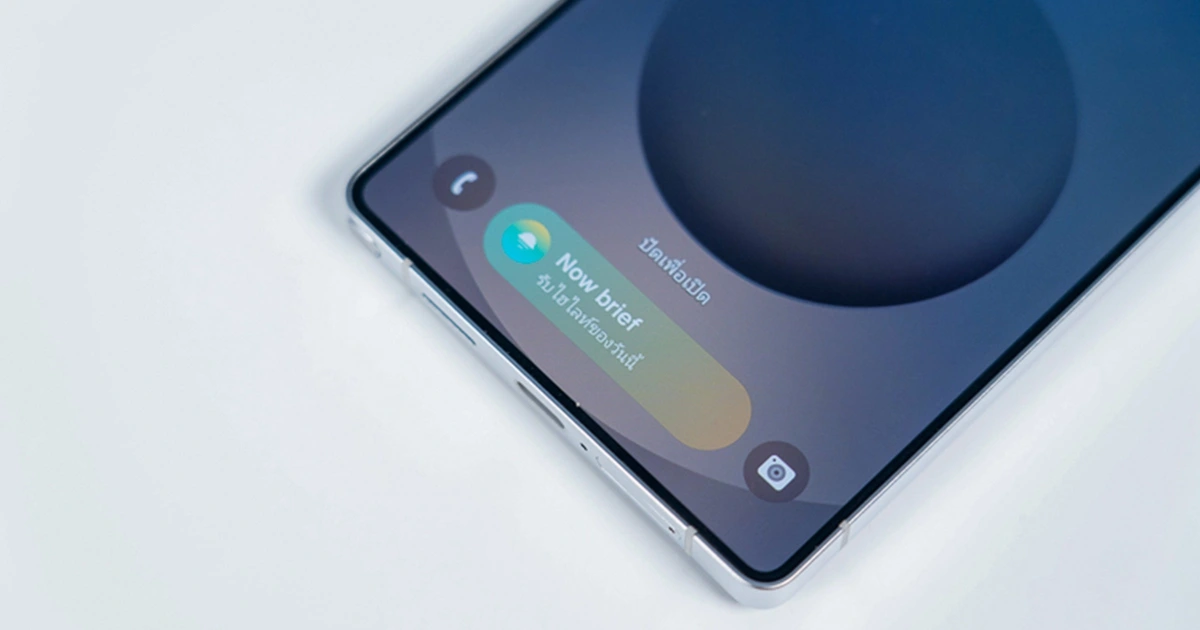 One UI 8.5 estaría en pleno desarrollo, lo que sabemos hasta el momento