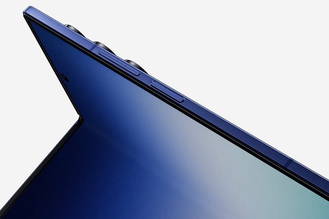 Nuevos avances del Galaxy Z Fold 7 podrían entusiasmarte