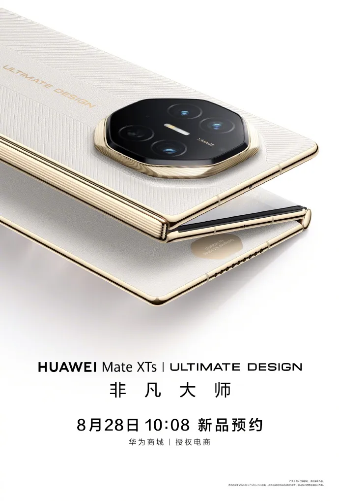 Huawei Mate XTs segunda generación color blanco y dorado