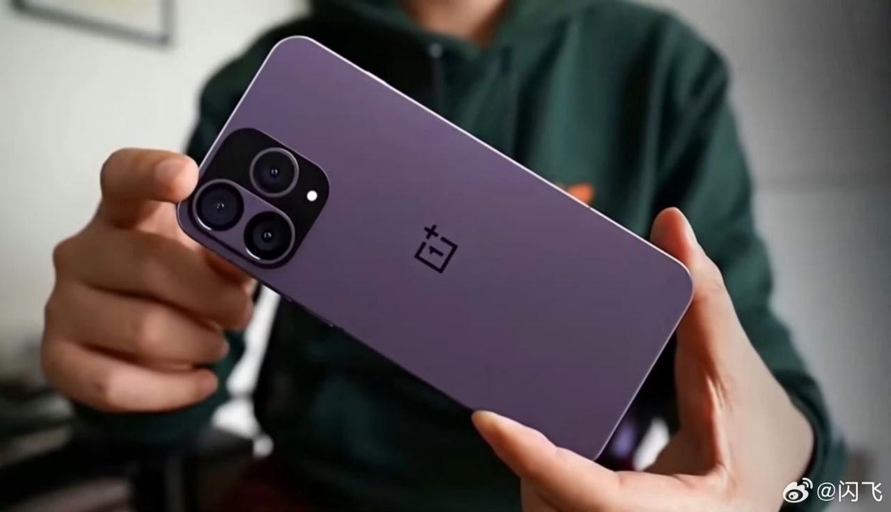 OnePlus 15: primeras filtraciones, diseño renovado y especificaciones que apuntan alto