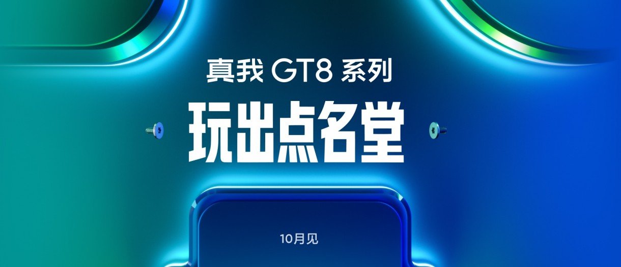 Realme calienta motores: la serie GT 8 llegará en octubre con reservas abiertas en China