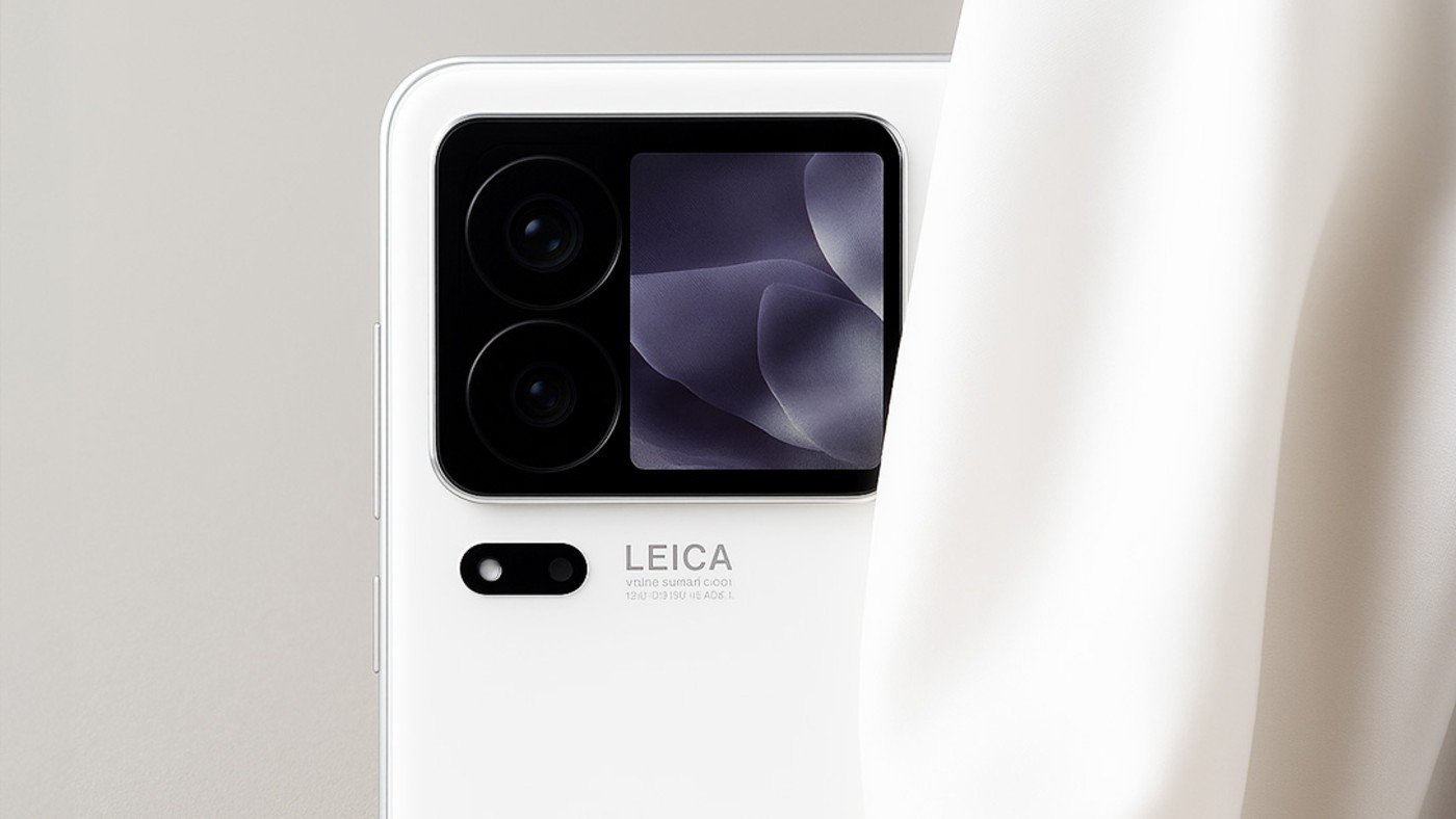 Xiaomi 17 Pro Max presume “doble pantalla” trasera en este nuevo render