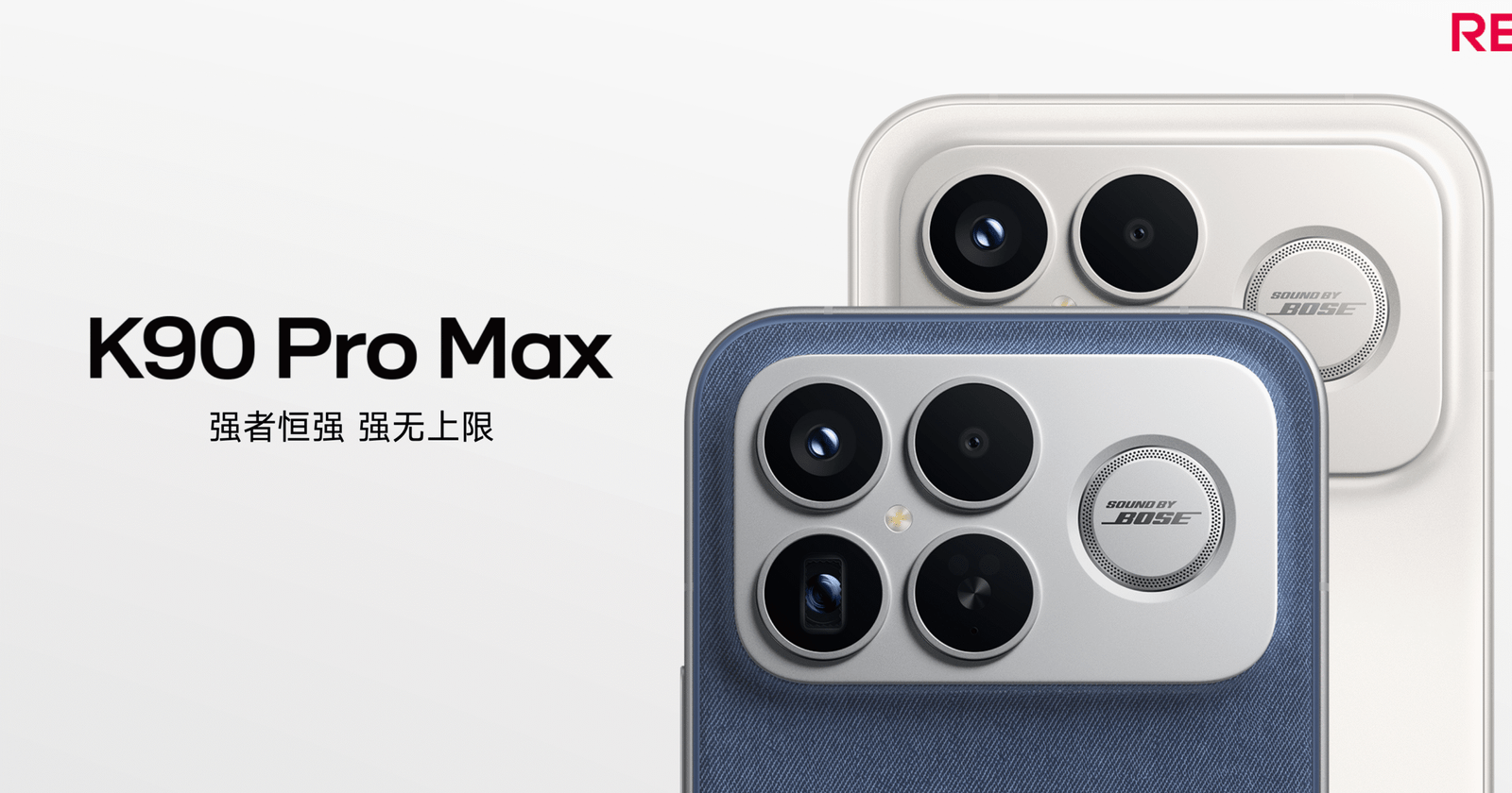 Redmi K90 Pro Max: el nuevo flagship con Snapdragon 8 Elite Gen 5 y pantalla de 3500 nits