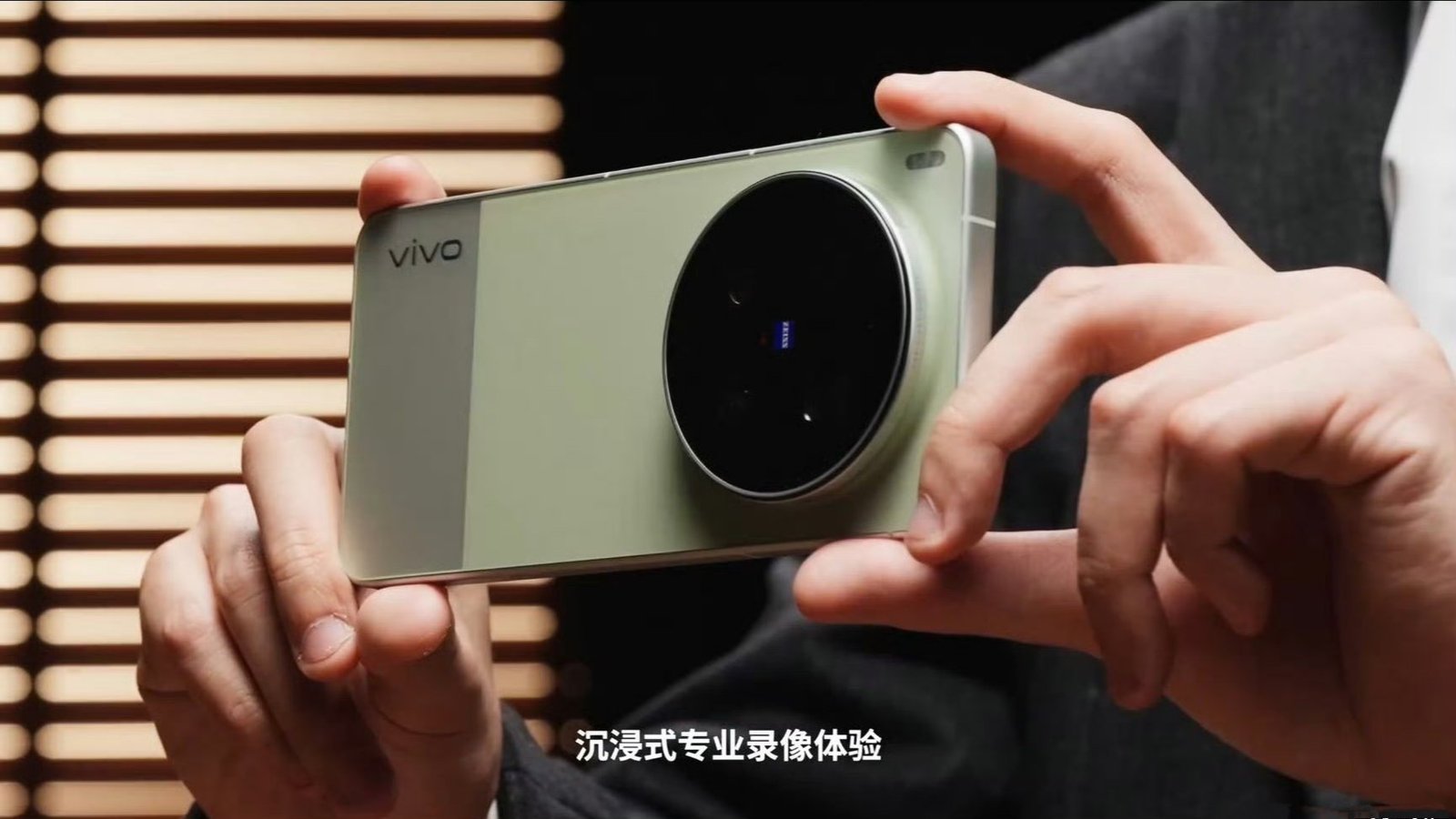 💥 El vivo X300 Ultra podría costar 1.999€ en Europa: filtrado por error en una web