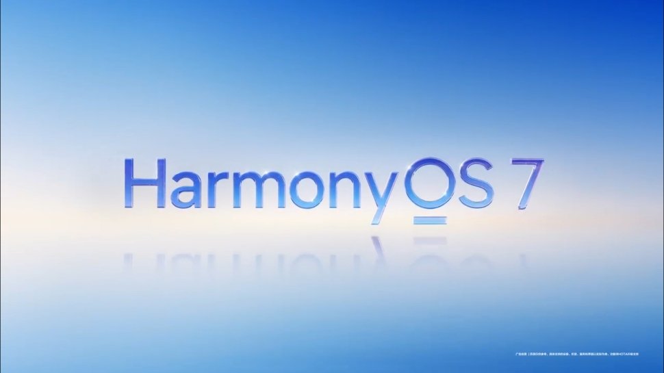 HarmonyOS 7 apuesta por una nueva estética espacial: así es el rediseño presentado por Huawei