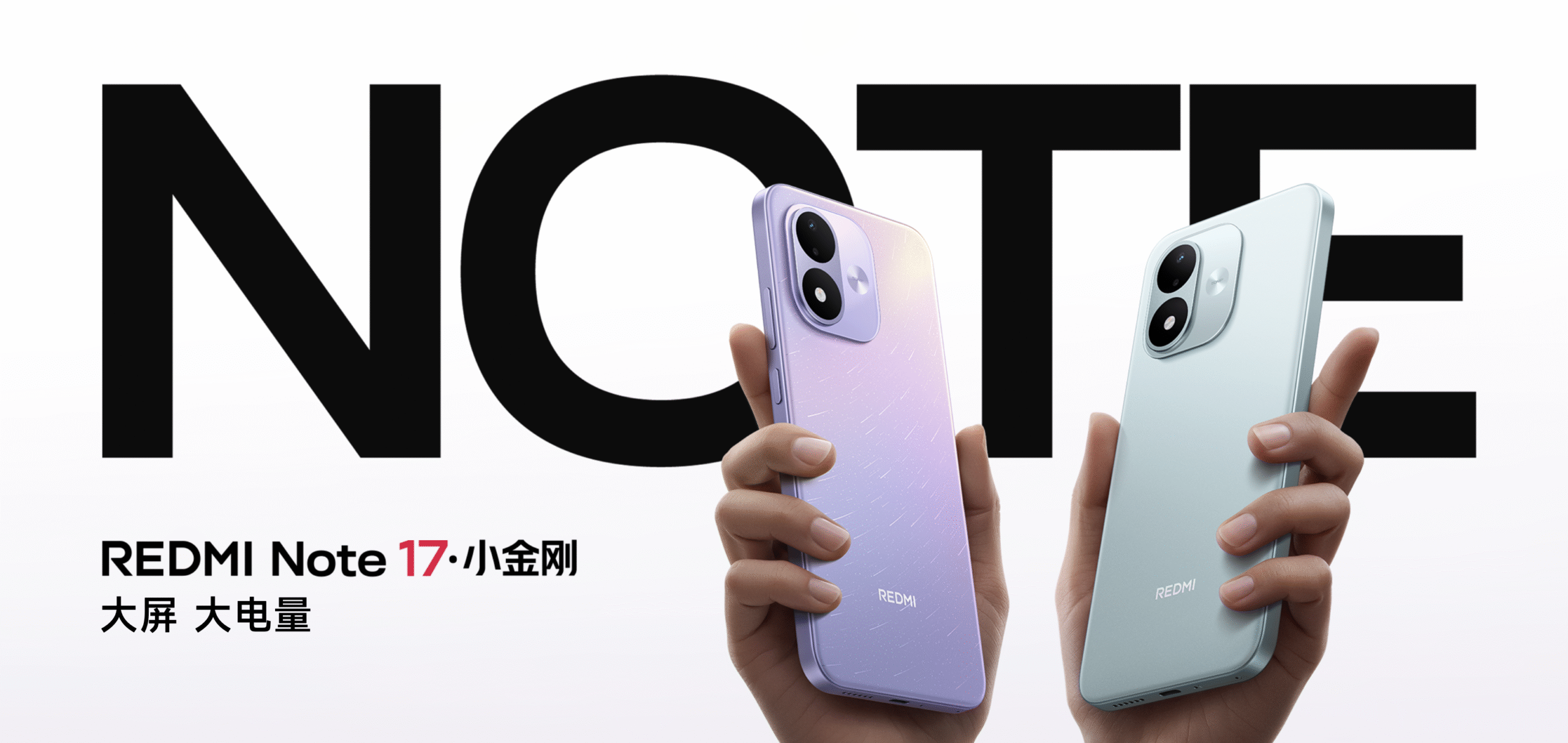Xiaomi presenta los nuevos REDMI Note 17 y REDMI Note 17 Pro: hasta 9.000 mAh de batería y resistencia IP69K